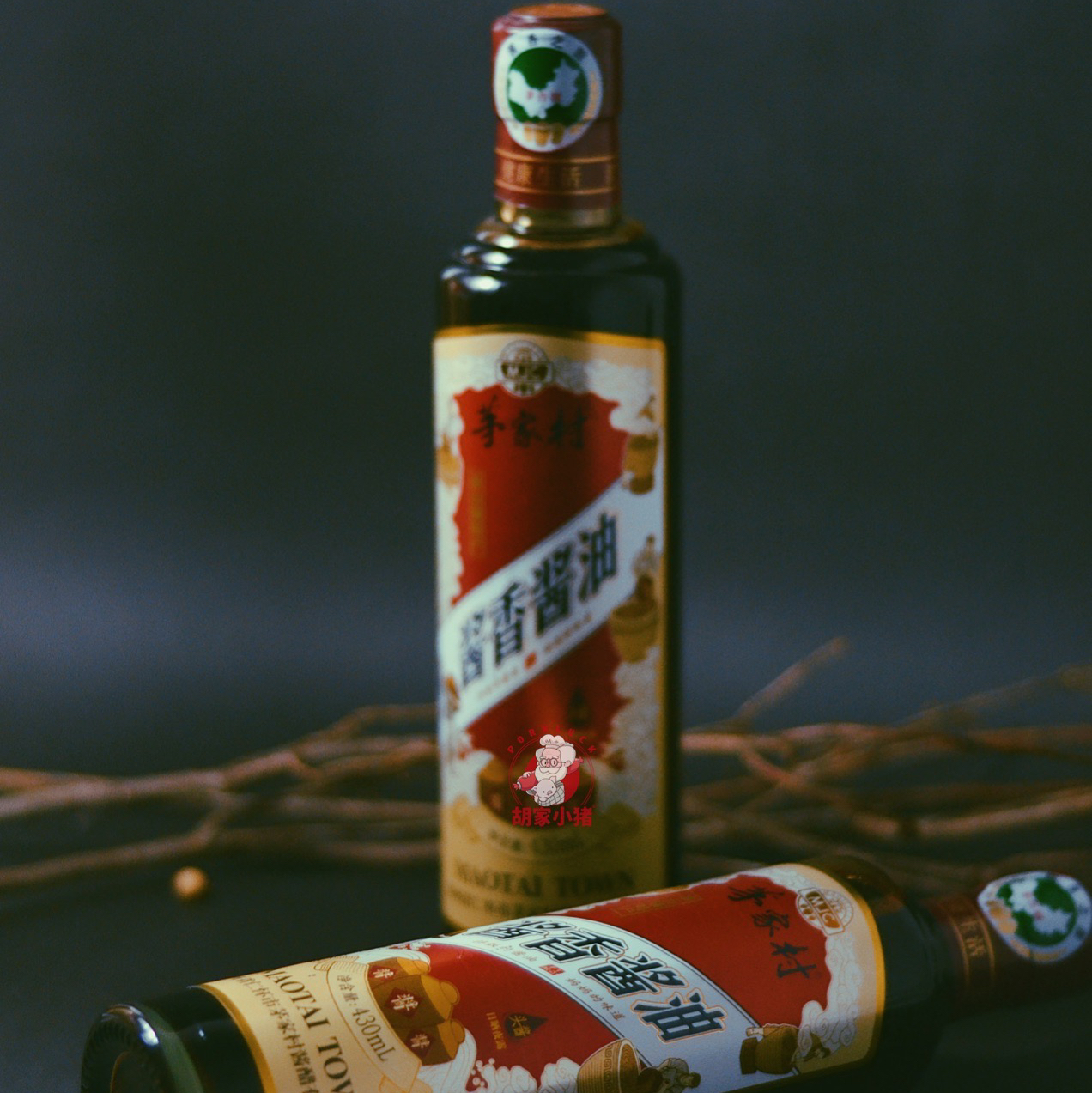 【甄选·贵州酱香酱油】遵义仁怀茅台430ml 小时候的味道 酱油拌饭 拌面条 满2瓶全国包邮 原箱6瓶