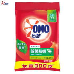 O| 2.7kg奥妙洗衣粉【除菌除螨】