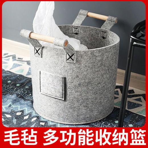 家用简约脏衣篮布艺收纳桶毛毡洗衣篮脏衣服收纳筐儿童玩具收纳桶 商品图1