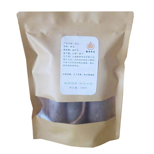 （珍滋味）锦绣御荣牌桂皮100g/袋 商品图2