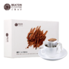 比顿挂耳清咖-炭烧风味10袋*10g/盒 商品缩略图0