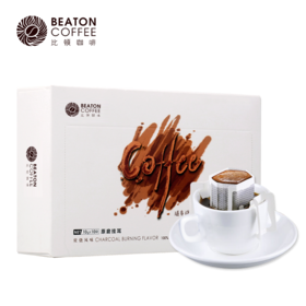 比顿挂耳清咖-炭烧风味10袋*10g/盒