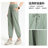 【防晒抗紫外线   】新款运动裤女长防晒裤抽绳显瘦宽松束脚裤瑜伽裤 JL000   	 YK100 商品缩略图2