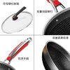 欧乐菲米力士蜂巢双面屏316不锈钢炒锅32cm 商品缩略图4