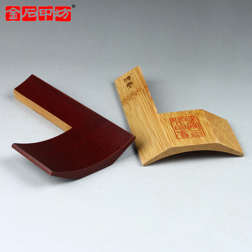 金石印坊 传玺•手工精制L型竹印规 钤印定位器 商品图1