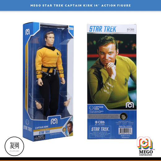 现货 Mego 星际迷航 Capt. Kirk 14英寸 可动人偶 商品图9