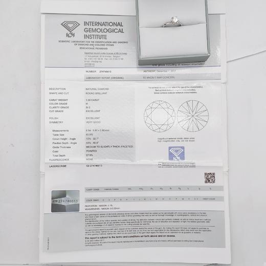 18K钻石戒指（1.00ct）,圈口： 19#, 商品图3