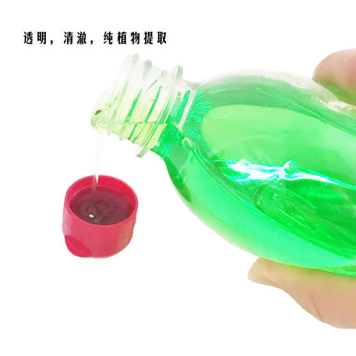 ON 意大利svelto浓缩洗洁精天然不伤手 洗碗液大瓶家用1000ml 商品图3