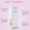 CGK清香体露粉嫩私密止痒去异味腋下清爽私处女性护理洗液喷雾水 商品缩略图3