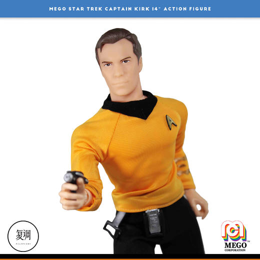 现货 Mego 星际迷航 Capt. Kirk 14英寸 可动人偶 商品图6