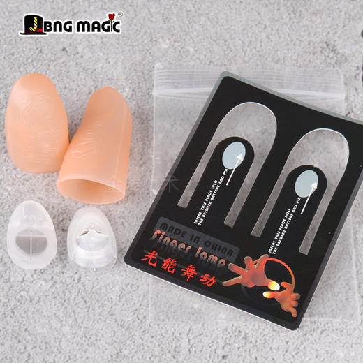 【1对精装】超亮 光能舞动 一对 手指灯 发光拇指套 魔术道具 亮光玩具 商品图2