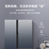 海尔（Haier）冰箱BCD-502WLHTS79M1U1 商品缩略图11