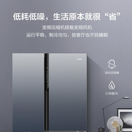 海尔（Haier）冰箱BCD-502WLHTS79M1U1 商品图11