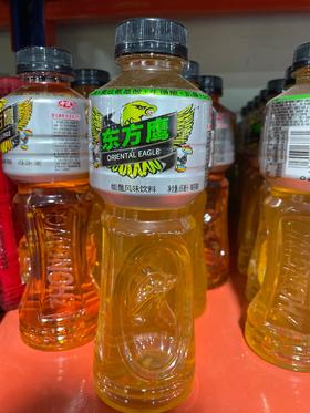 东方鹰蜂茶风味