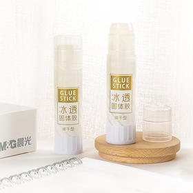 晨光冰透固体胶21g/ASG97199文具缓干型儿童学生办公胶棒高粘