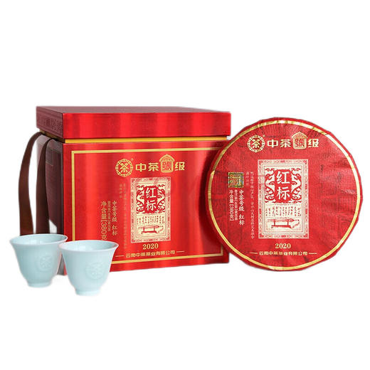 中粮-中茶 2020年(生茶)号级茶红标班章380g/饼 /云南干仓直发 商品图10