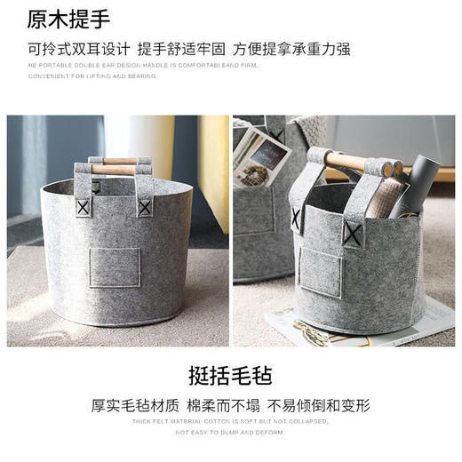 家用简约脏衣篮布艺收纳桶毛毡洗衣篮脏衣服收纳筐儿童玩具收纳桶 商品图2