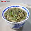 400克 超品牡丹王 2019年 小箱装收藏级 福鼎管阳纯料 出口品质 资质全 商品缩略图5