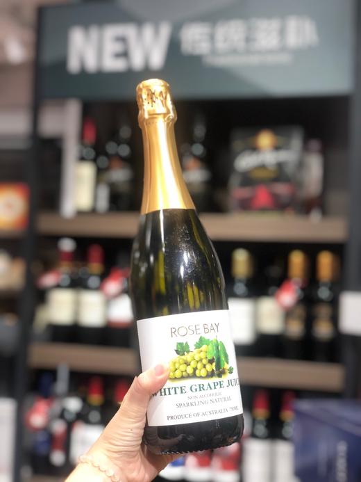 澳洲芭翠缇气泡酒 商品图0