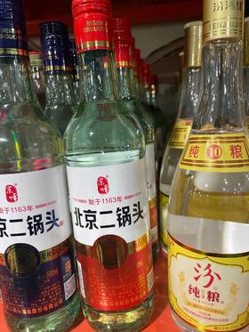 京峰正宗北京二锅头56°