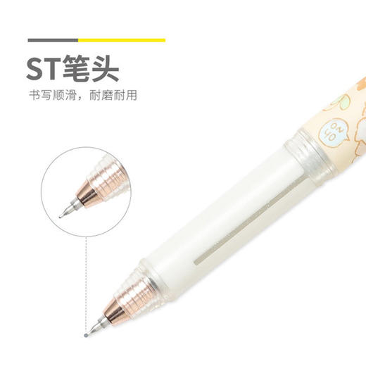 晨光宝琳娜魔法甜品屋中性笔AGPC0311黑色全针管0.38学生黑水笔 商品图4