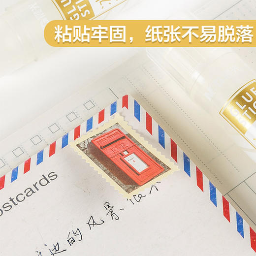 晨光冰透固体胶21g/ASG97199文具缓干型儿童学生办公胶棒高粘 商品图2