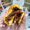秘制蟹肉（原价25；特价18） 商品缩略图0