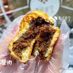 秘制蟹肉（原价25；特价18）