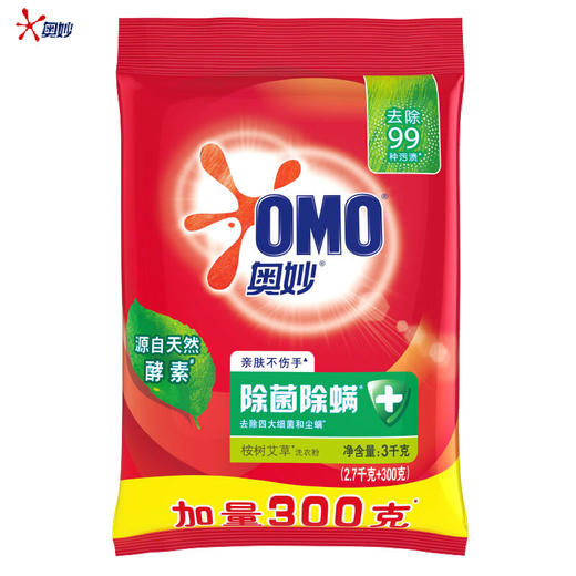 O| 2.7kg奥妙洗衣粉【除菌除螨】 商品图4