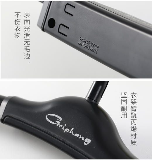 利快日本进口车载伸缩衣架快速收纳不占空间汽车后排挂衣架衣服架 商品图2