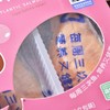 蓝雪三文鱼柳 150g/盒 商品缩略图3