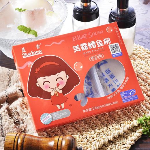 蓝雪美露鳕鱼 150g/盒 商品图2