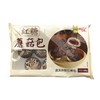 阿诺红糖蘑菇包400g/袋（10个）10袋/件 商品缩略图1