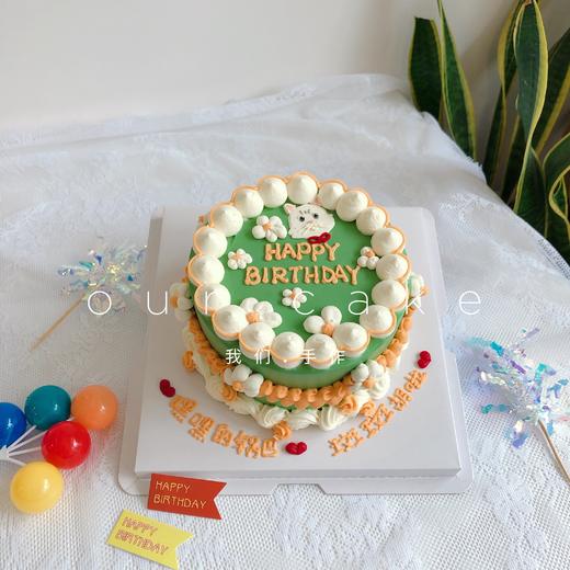 抹茶绿复古小花清新款 生日蛋糕-低糖处理无添加 商品图2
