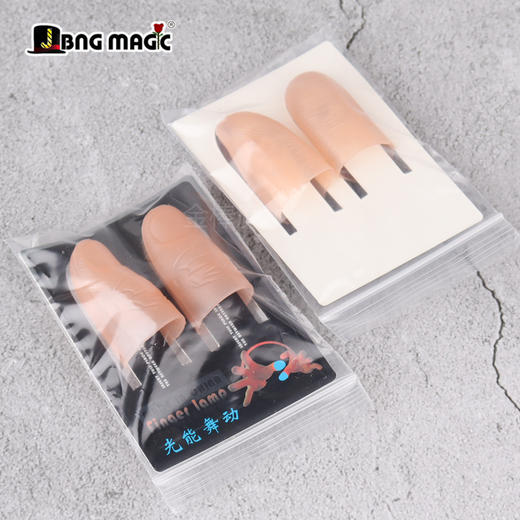 【1对精装】超亮 光能舞动 一对 手指灯 发光拇指套 魔术道具 亮光玩具 商品图3