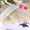 云雄牌干米线500g/袋 商品缩略图1