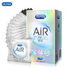 杜蕾斯 AiR尊享三合一16只装 至薄8+润薄4+螺纹4 商品缩略图0