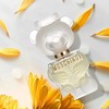 MOSCHINO莫斯奇诺白熊香水50ml 商品缩略图1