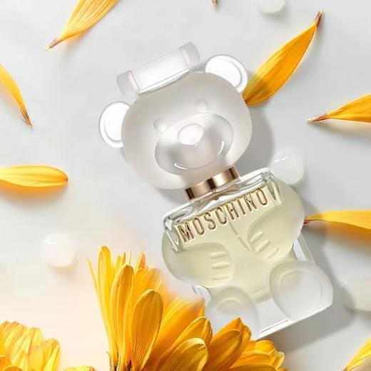 MOSCHINO莫斯奇诺白熊香水50ml 商品图1
