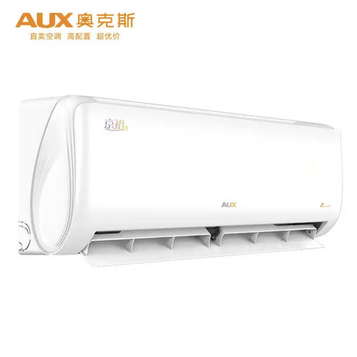 奥克斯（AUX）空调KFR-26GW/BpR3AQE1(B1) 商品图0