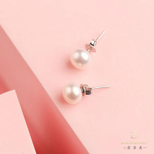 佐奈美（SANAMI）简约迷你款淡水珍珠时尚通用款耳钉z20102T004SW 商品图0
