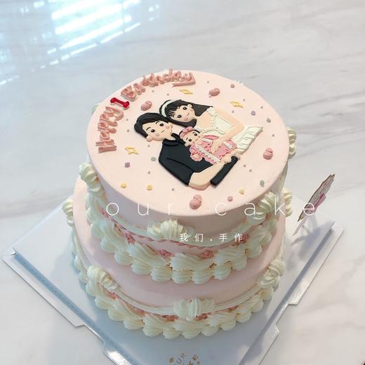 一家三口手绘双层复古蛋糕-低糖处理无添加 商品图0