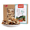 菌香传奇牌松茸65g/盒 商品缩略图0