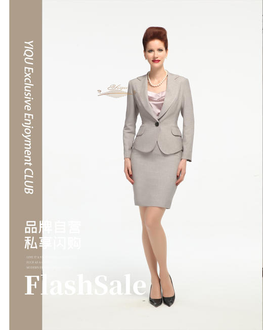 【特惠】YIQU |“白领”半节裙（浅灰）P 商品图0