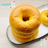 纯素 有机胡萝卜香橙子贝果【广东省内满98元包邮】（每周三，周五，周日现做发货，广东省内次日到达） 商品缩略图1