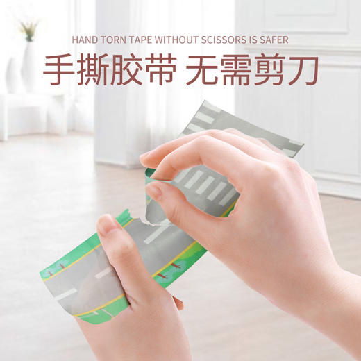 【佰乐多】Diy趣拼情景套装城市情景套装含合金车模交通贴纸 商品图3