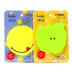 晨光荧光造型便条纸YS-160留言记事贴可爱创意卡通造型学生少女便签纸