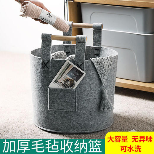 家用简约脏衣篮布艺收纳桶毛毡洗衣篮脏衣服收纳筐儿童玩具收纳桶 商品图3