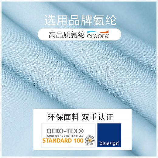 （断码清仓）FS833  梵美人 瑜伽长袖 带胸垫 裸感 商品图3
