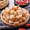 裙边扇贝 约200g/袋 商品缩略图1